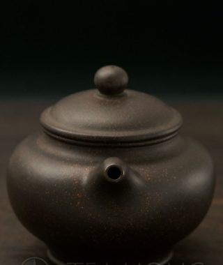 Black Steel Yixing Teapot by Min Ya Ping