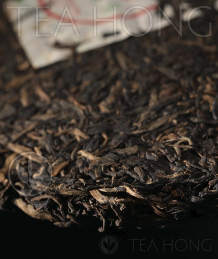 Tea Hong: Lao Tong Zhi 7548 2007, discus edge
