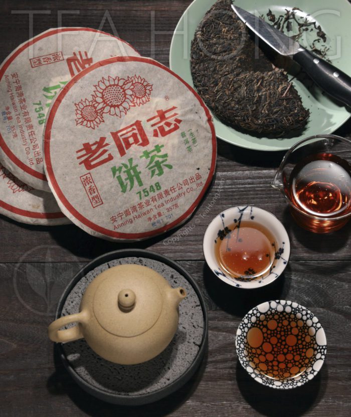 Tea Hong: Lao Tong Zhi 7548 2007