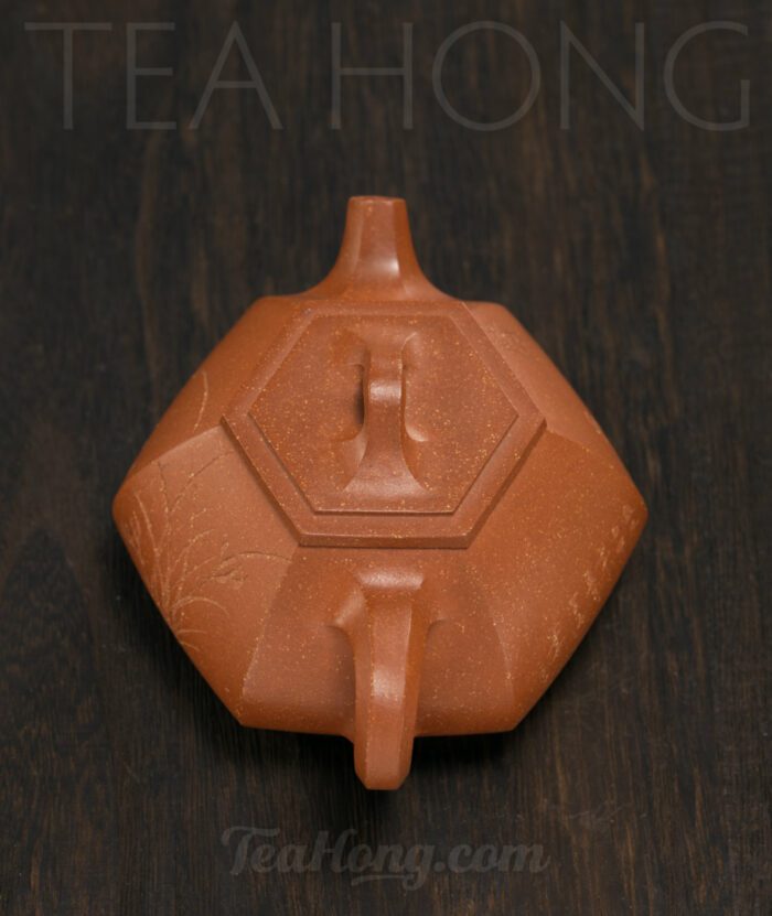 Zhou Shun Fang: Hexagonal Stone Ladle — top view