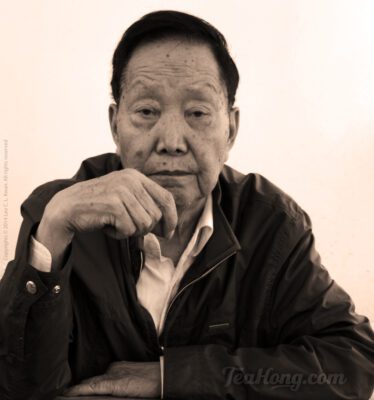 Grand Master of modern Pu'er Zou Bing Liang
